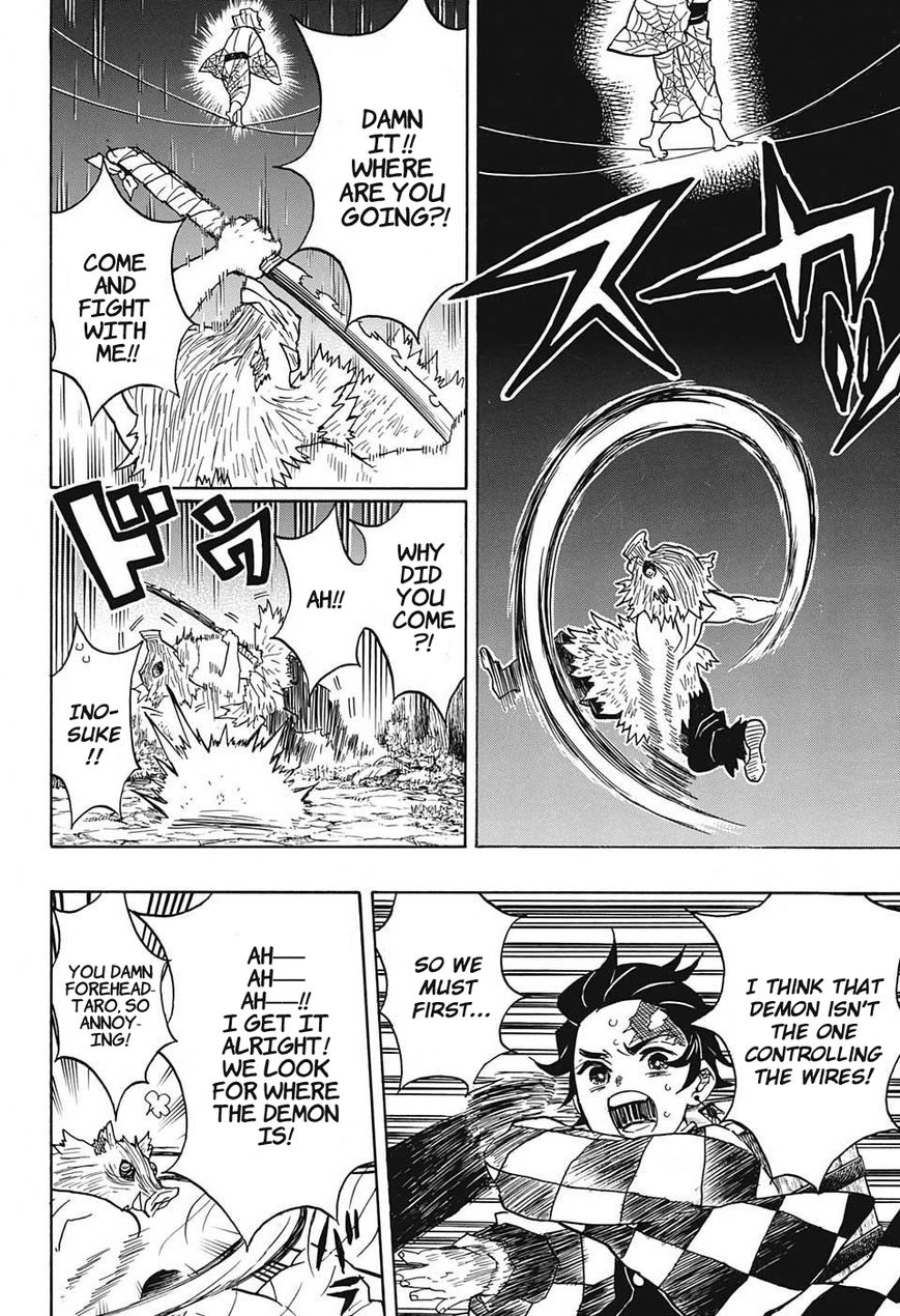 Kimetsu no Yaiba Chapter 29 16